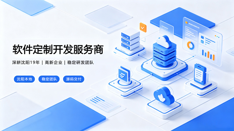 飞度科技